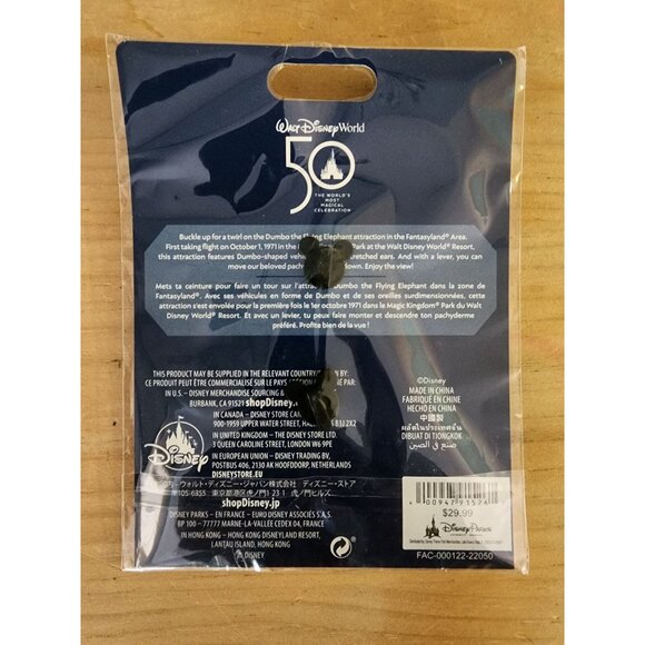 Disney Mickey Mouse The Main Attraction 2 Pin Set  FiGPiN Mickey Mouse Pin - Picture 4 of 8